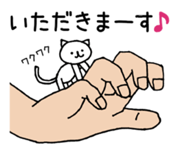Palmtop cat 1 sticker #3561528