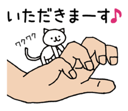 Palmtop cat 1 sticker #3561528