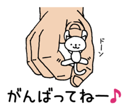 Palmtop cat 1 sticker #3561530