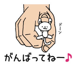Palmtop cat 1 sticker #3561530