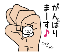 Palmtop cat 1 sticker #3561531