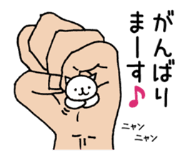 Palmtop cat 1 sticker #3561531