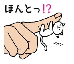 Palmtop cat 1 sticker #3561532