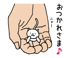 Palmtop cat 1 sticker #3561533