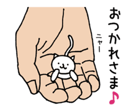 Palmtop cat 1 sticker #3561533