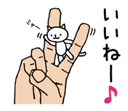 Palmtop cat 1 sticker #3561534