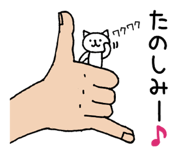 Palmtop cat 1 sticker #3561535