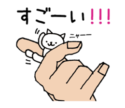 Palmtop cat 1 sticker #3561536