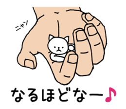 Palmtop cat 1 sticker #3561537