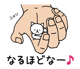 Palmtop cat 1 sticker #3561537