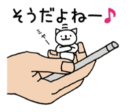 Palmtop cat 1 sticker #3561538