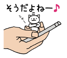 Palmtop cat 1 sticker #3561538