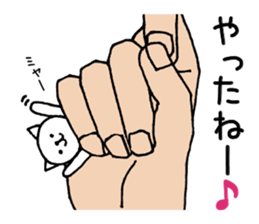 Palmtop cat 1 sticker #3561539