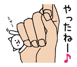 Palmtop cat 1 sticker #3561539