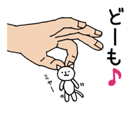 Palmtop cat 1 sticker #3561540