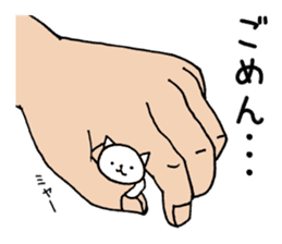 Palmtop cat 1 sticker #3561541