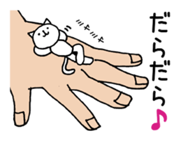 Palmtop cat 1 sticker #3561542