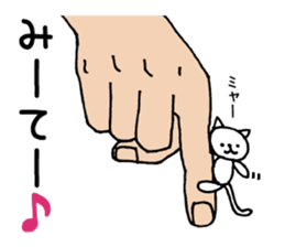 Palmtop cat 1 sticker #3561546
