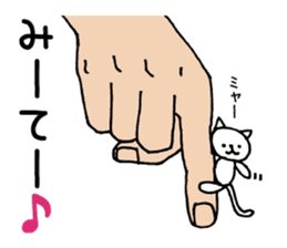 Palmtop cat 1 sticker #3561546