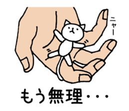 Palmtop cat 1 sticker #3561548