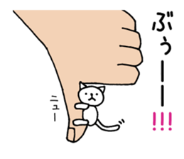 Palmtop cat 1 sticker #3561549