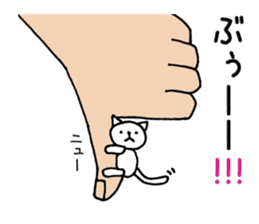 Palmtop cat 1 sticker #3561549