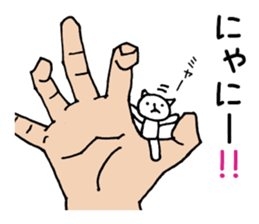 Palmtop cat 1 sticker #3561550