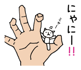 Palmtop cat 1 sticker #3561550