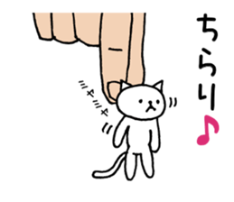 Palmtop cat 1 sticker #3561551