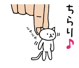Palmtop cat 1 sticker #3561551