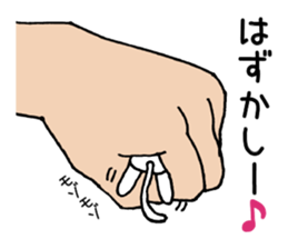 Palmtop cat 1 sticker #3561552