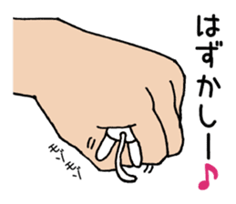 Palmtop cat 1 sticker #3561552