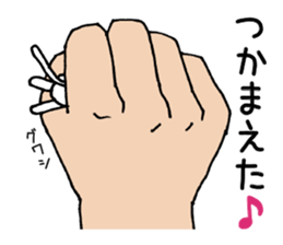 Palmtop cat 1 sticker #3561553