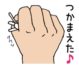 Palmtop cat 1 sticker #3561553