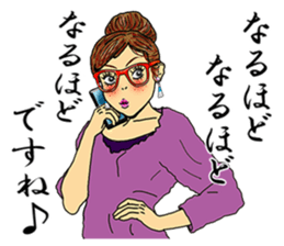 darling persons of mine~glasses girl~ sticker #3561996