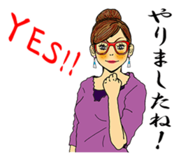 darling persons of mine~glasses girl~ sticker #3561997