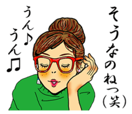 darling persons of mine~glasses girl~ sticker #3562010