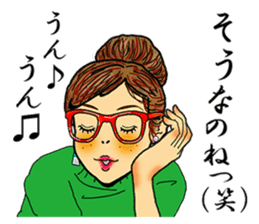 darling persons of mine~glasses girl~ sticker #3562010