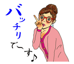 darling persons of mine~glasses girl~ sticker #3562017
