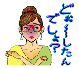 darling persons of mine~glasses girl~ sticker #3562024
