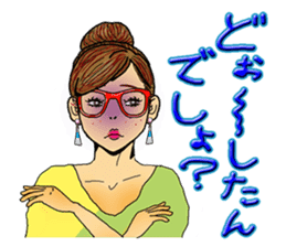 darling persons of mine~glasses girl~ sticker #3562024