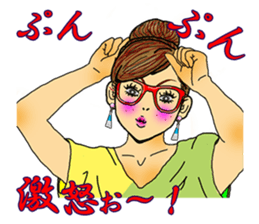 darling persons of mine~glasses girl~ sticker #3562025