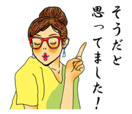 darling persons of mine~glasses girl~ sticker #3562026
