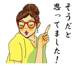 darling persons of mine~glasses girl~ sticker #3562026