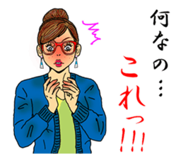 darling persons of mine~glasses girl~ sticker #3562030