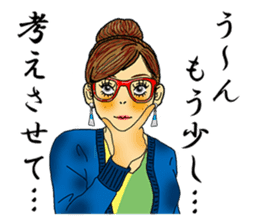 darling persons of mine~glasses girl~ sticker #3562031