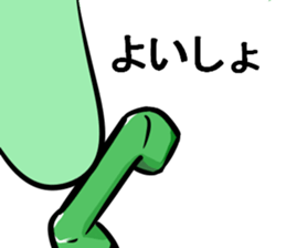 Invisible Man and Mametta sticker #3562114