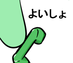 Invisible Man and Mametta sticker #3562114