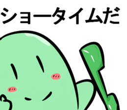 Invisible Man and Mametta sticker #3562115