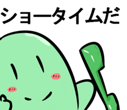 Invisible Man and Mametta sticker #3562115